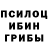 Метадон methadone Ukrainian punisher