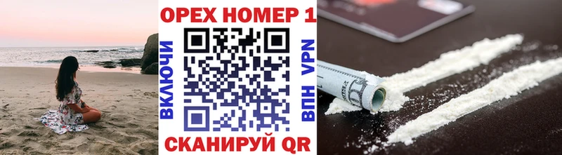 COCAIN Боливия  даркнет сайт  Комсомольск 