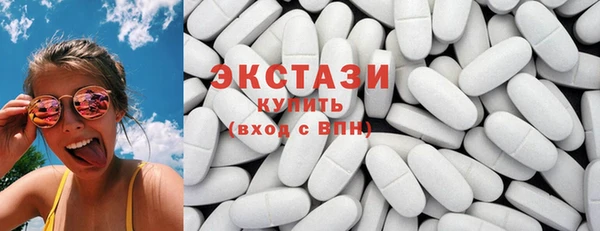 mdpv Баксан
