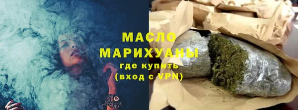 гашиш Белоозёрский