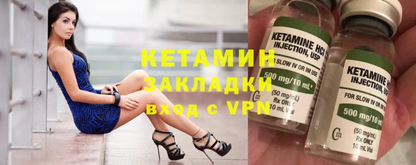 jwh Балахна
