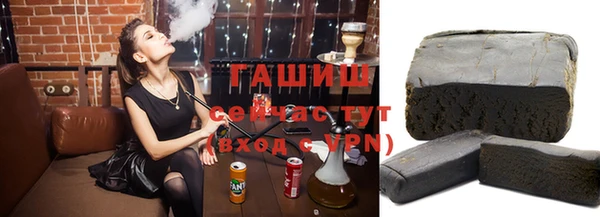 mdpv Баксан