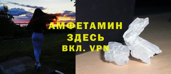 2c-b Беломорск