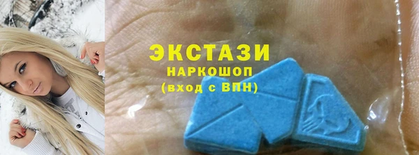 jwh Балахна