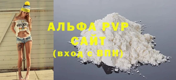 jwh Балахна