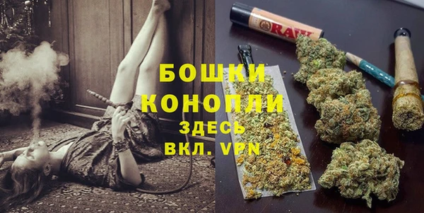 гашиш Белоозёрский