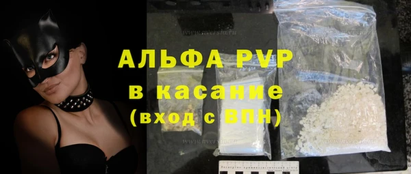 ECSTASY Вязьма