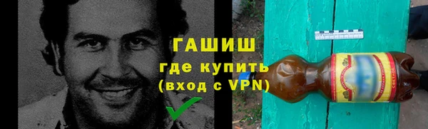 твердый Бронницы