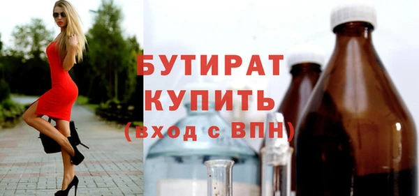 mdpv Баксан