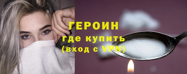 jwh Балахна