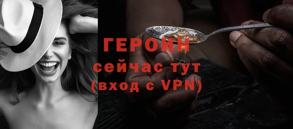 jwh Балахна