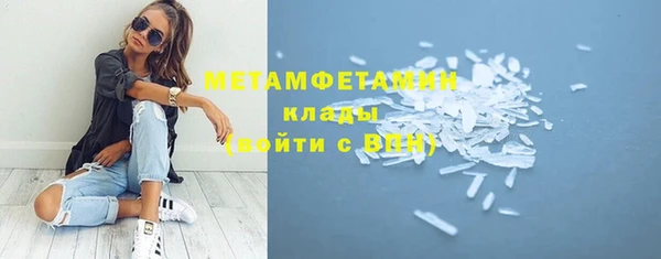 кокаин колумбия Бородино