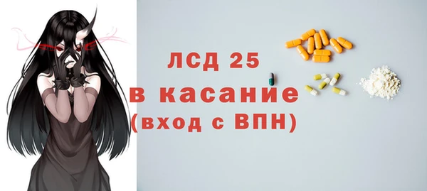 jwh Балахна
