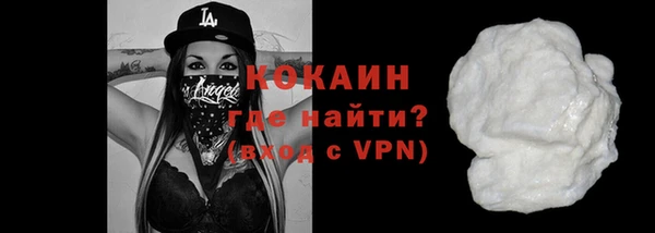 гашиш Белоозёрский