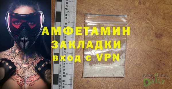 mdpv Баксан