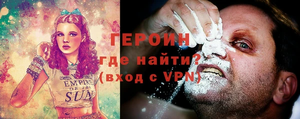 mdpv Баксан