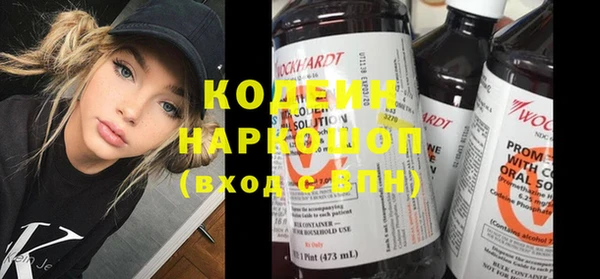 гашиш Белоозёрский