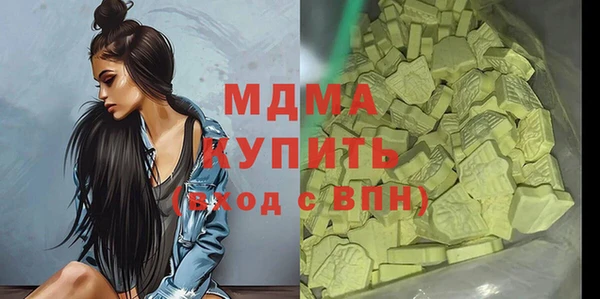 mdpv Баксан