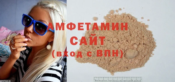 гашиш Белоозёрский
