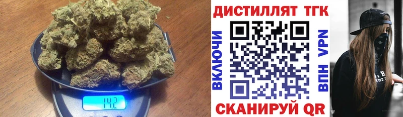 Дистиллят ТГК гашишное масло  Комсомольск 
